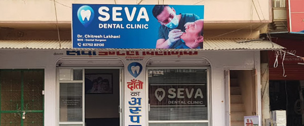 Seva Dental Clinic Begun